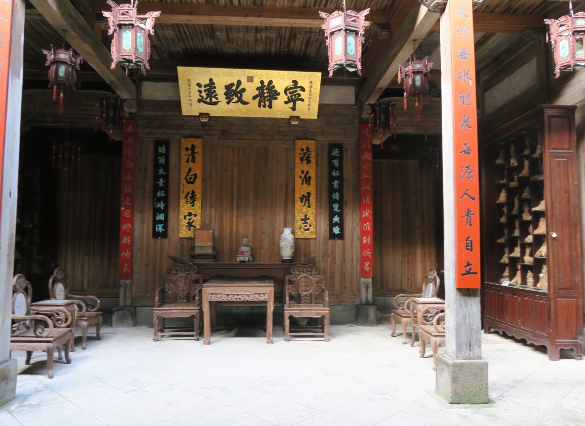 Una seconda sala con l’altare degli antenati