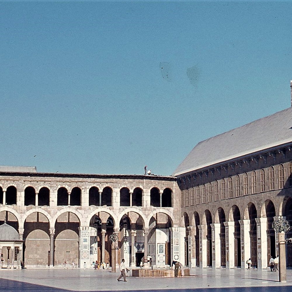 Cortile della  moschea degli omayyadi