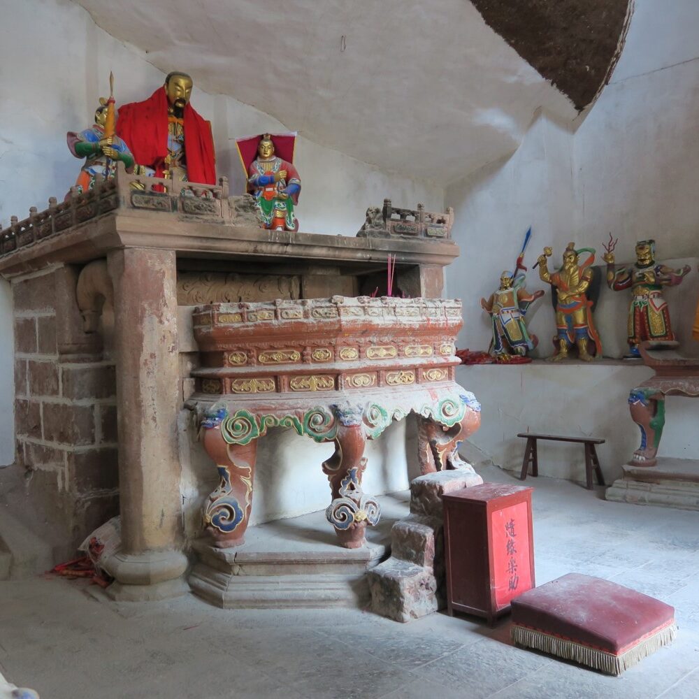 An altar inside the Temple