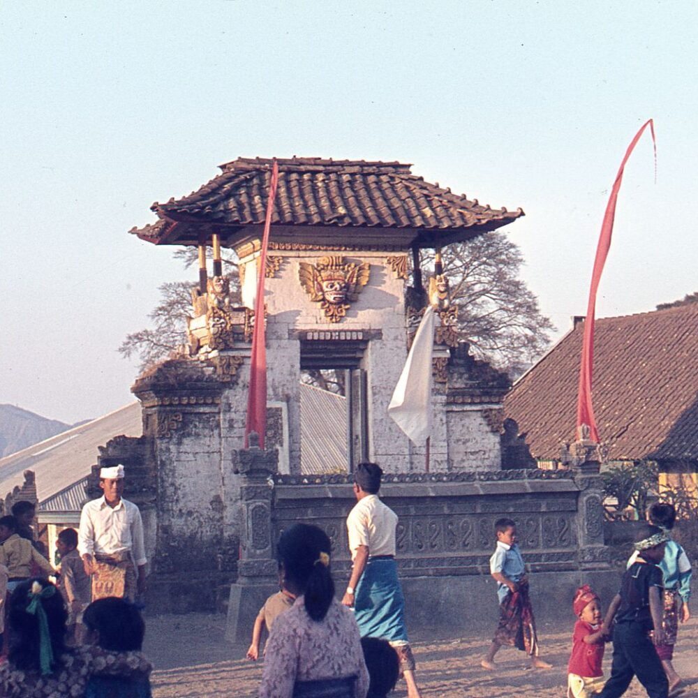 The entrance to the temple